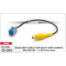Разъем для магнитолы CARAV 15-202 MMC / Mini-ISO (подключения камеры заднего вида к ШГУ)