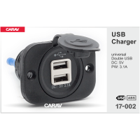 Разъем в штатную заглушку CARAV 17-002 USB розетка / 2  порта / универсальная