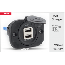Разъем в штатную заглушку CARAV 17-002 USB розетка / 2  порта / универсальная