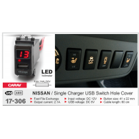 Разъем в штатную заглушку CARAV 17-306 NISSAN