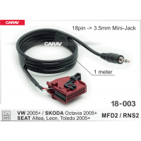 AUX-кабель CARAV 18-003 VW 2005+ / SKODA Octavia 2005+ (MFD2 / RNS2) 18pin -> 3.5mm mini-jack)