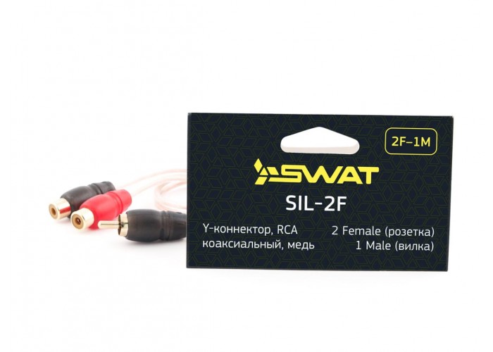 Swat SIL-2F Y-коннектор 2M/1F