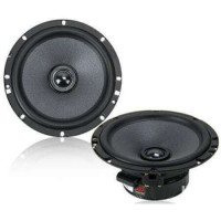 Динамики MOREL TEMPO ULTRA INTEGRA 602