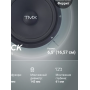 Компонентная акустика Tonemix ATK-6.2C