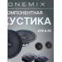 Компонентная акустика Tonemix ATK-6.2C