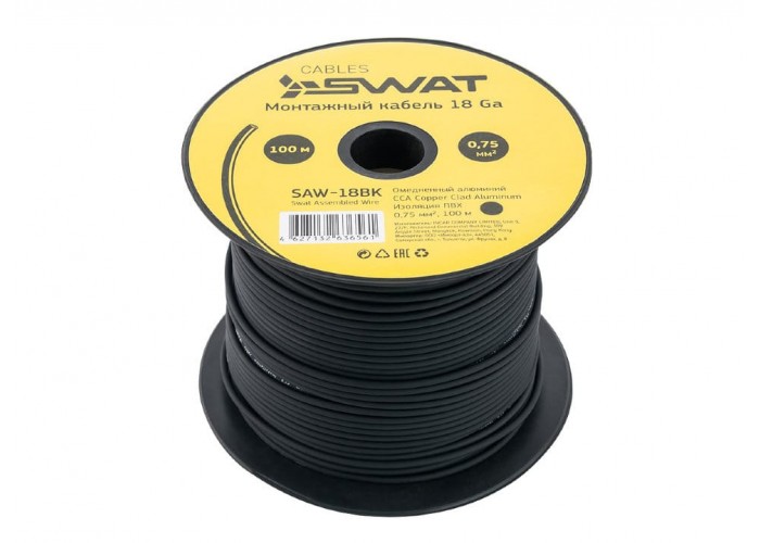 Монтажный кабель Swat SAW-18BK 18GA
