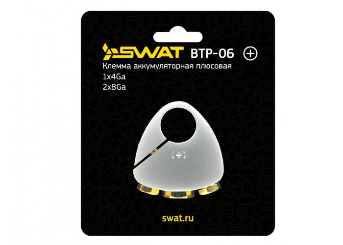Клемма аккумуляторная плюсовая Swat BTP-06
