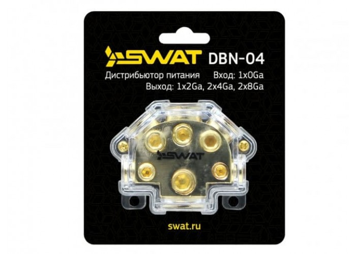 Дистрибьютор питания Swat DBN-04 