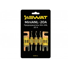 Предохранитель Swat MiniANL-20A