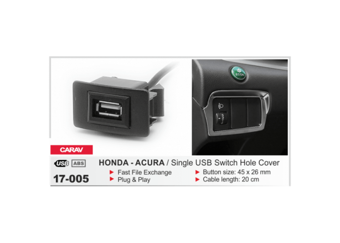 USB разъем в штатную заглушку Honda-Acura Carav 17-005