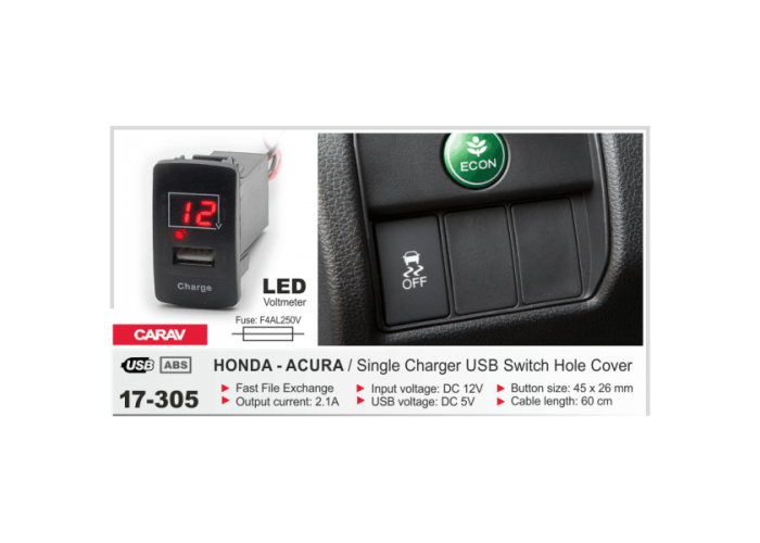 USB разъем в штатную заглушку Honda-Acura Carav 17-305
