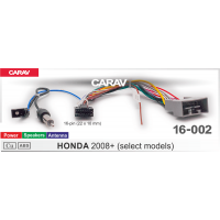 Комплект проводов CARAV 16-002 (16-pin) для подключения Android ГУ HONDA 2008+