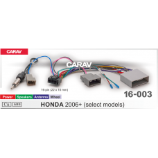 Комплект проводов CARAV 16-003 (16-pin) для подключения Android ГУ HONDA 2006+
