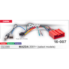 Комплект проводов CARAV 16-007 (16-pin) для подключения Android ГУ MAZDA 2001+