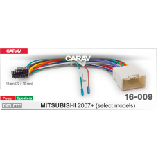 Комплект проводов CARAV 16-009 (16-pin) для подключения Android ГУ MITSUBISHI 2007+ (select models) 