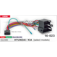 Комплект проводов CARAV 16-023 (16-pin) для подключения Android ГУ HYUNDAI / KIA (Mini-ISO)