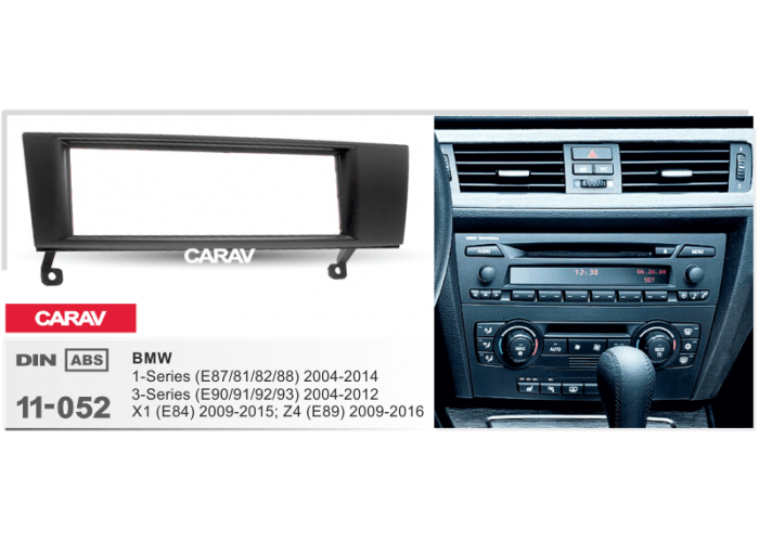 Переходная рамка Carav 11-052 BMW 3-Series (E90/91/92/93) 