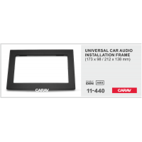 Рамка CARAV 11-440 2-DIN универсальная