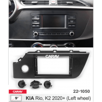 Рамка CARAV 22-1050 10.1" KIA Rio, K2 2020+