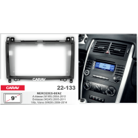 Рамка CARAV 22-133 9" MERCEDES-BENZ A-klasse (W169) 2004-12; В-klasse (W245) 2005-11