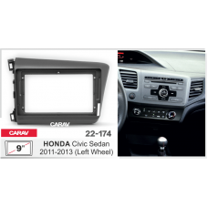 Рамка CARAV 22-174 9" HONDA Civic Sedan 2011-2013 (руль слева)