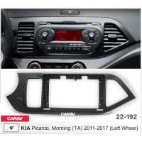 Рамка CARAV 22-192 9" KIA Picanto (TA), Morning (TA) 2011-17 (руль слева)