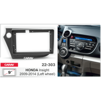 Рамка CARAV 22-303 9" HONDA Insight 2009-2014 (руль слева)