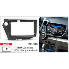 Рамка CARAV 22-303 9" HONDA Insight 2009-2014 (руль слева)