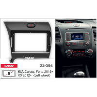 Рамка CARAV 22-394 9" KIA Cerato, Forte 2013+; K3 2012+ (руль слева)