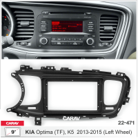 Рамка CARAV 22-471 9" KIA Optima (TF), K5 2013-2015 (руль слева)