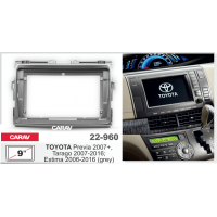 Рамка CARAV 22-960 9" TOYOTA Previa 2007+, Tarago 2007-16; Estima 2006-16