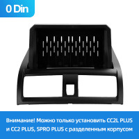 Переходная рамка TEYES Honda Accord 7 2002-2008 9"
