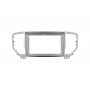 Комплект для Kia Sportage 4 QL 2016-2018 B 9". Выбирайте конфигурацию галочками