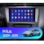 Комплект для Toyota Prius XW30 2009-2015. Выбирайте конфигурацию галочками