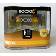 Галогенная лампа BOCXOD H11 ANTIFOG Box