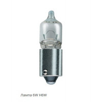 Галогенная лампа Диалуч H6W