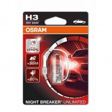 Галогенная лампа OSRAM H3 Night Breaker unlimited