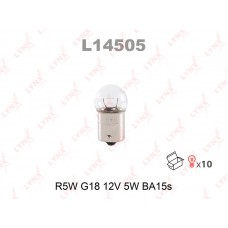 Лампа LYNX L14505 R5W G18 12V 5W