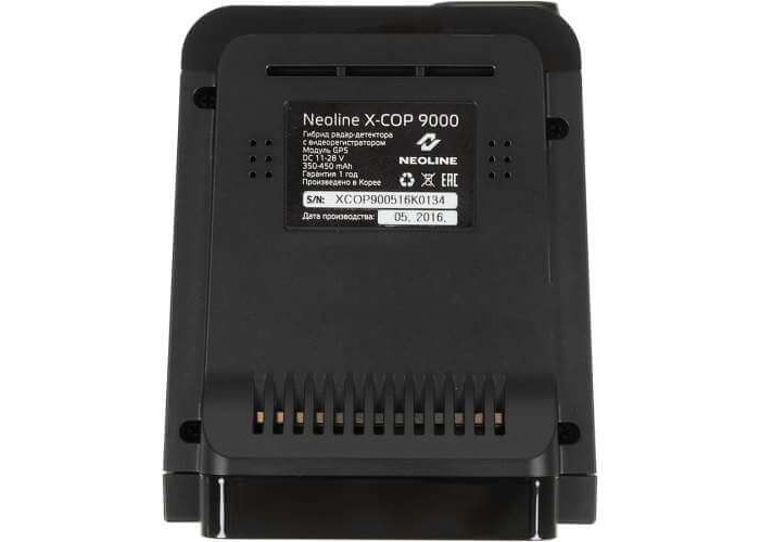 Радар/Регистратор Neoline x-cop 9000