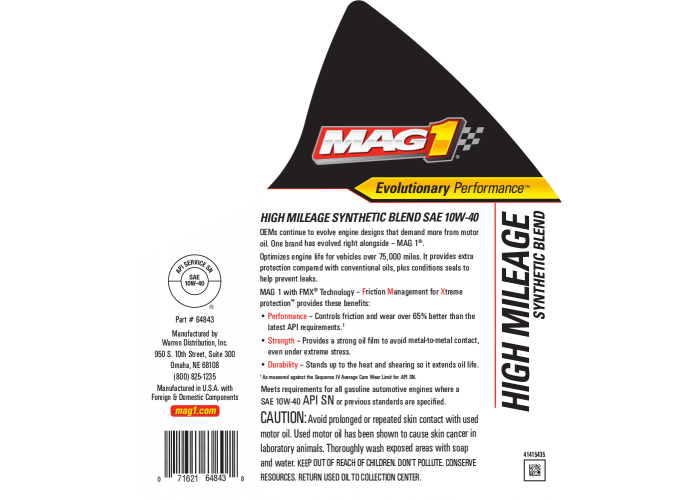 Моторное масло Mag1 Syn Blend HM 10W40 1.05Gal