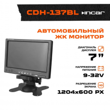 Монитор для камеры заднего вида INCAR CDH-137BL 7"