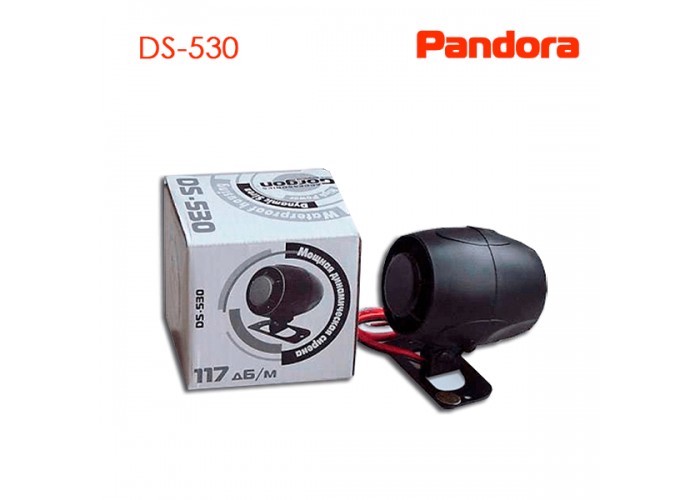 Сирена неавтономная Pandora DS-530