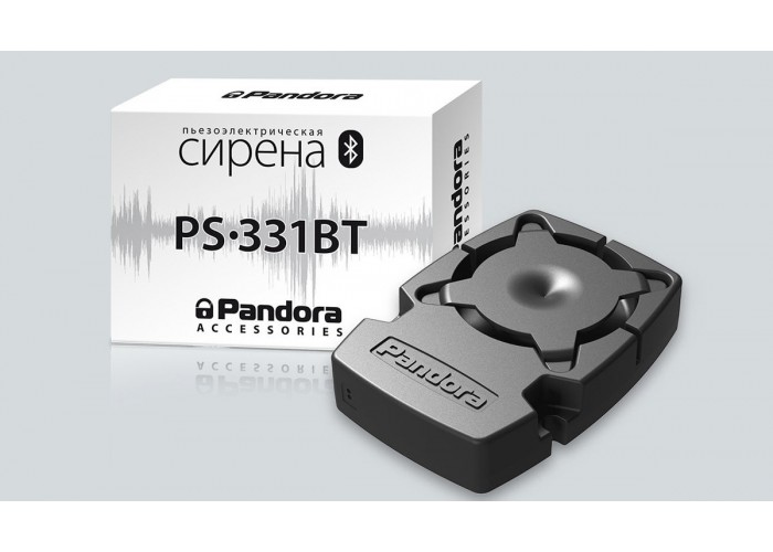 Сирена Пьезоэлектрическая Pandora PS-331BT
