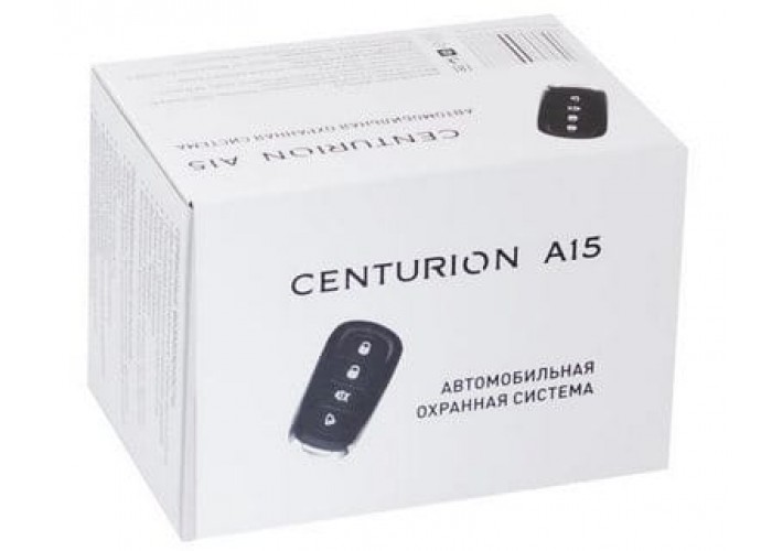 Автосигнализация Centurion 15