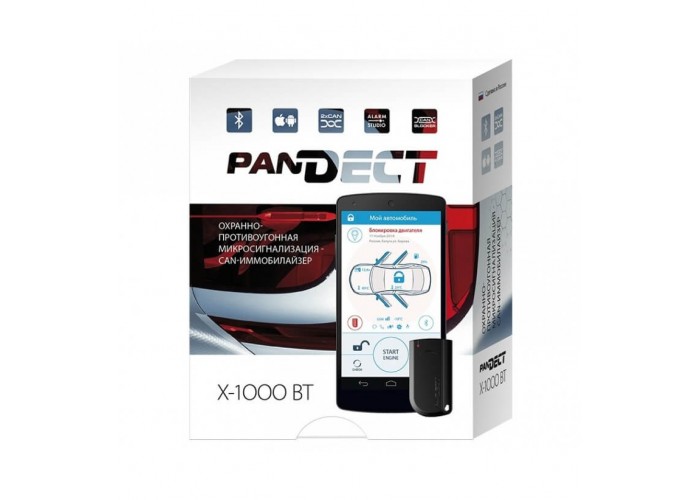 Автосигнализация Pandect X-1000 BT