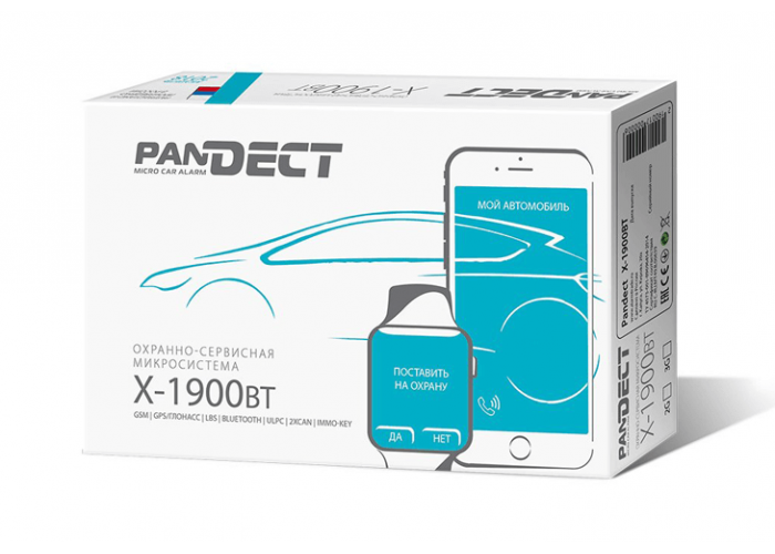 Автосигнализация Pandect X-1900BT