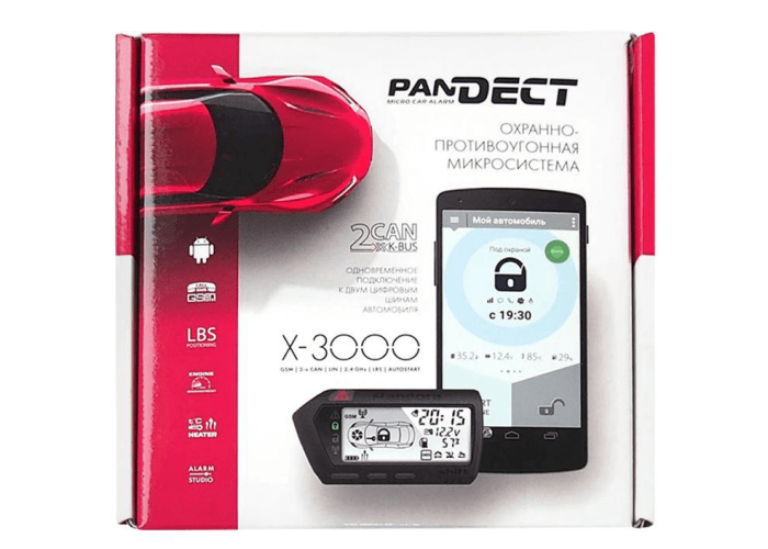 Автосигнализация PanDECT X-3000