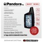 Автосигнализация Pandora Base DX55 LCD DXL078 Avtoinstall