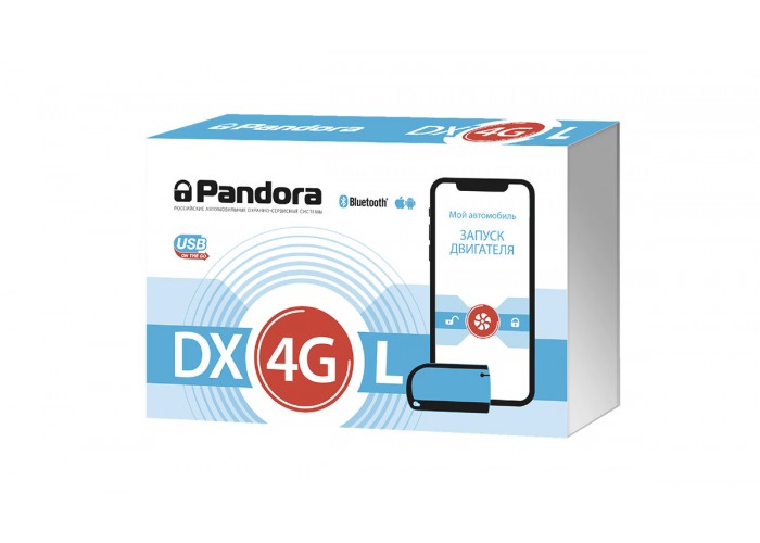 Автосигнализация Pandora DX-4G L 