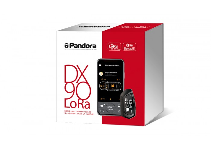 Автосигнализация Pandora DX 90Lora